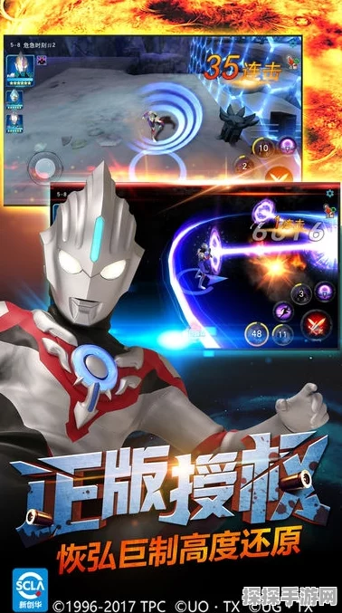 奥特曼宇宙大战iOS震撼登陆，全新体验燃爆指尖