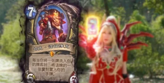 炉石传说潜行者谜题全攻略，解锁谜题，征服挑战