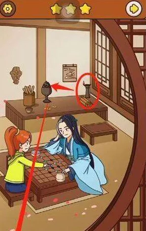 破解我眼神儿贼好谁的异世界之旅第 8 关秘籍