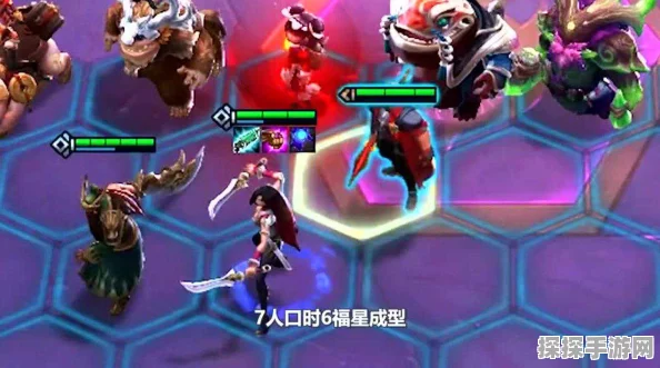 云顶之弈，6福星3战神阵容深度解析，攻守兼备助你稳健上分