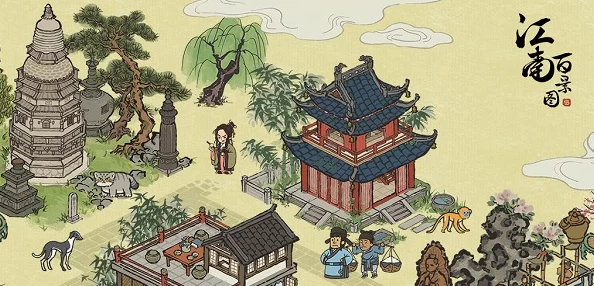 江南百景图旧事百里沉香宝箱钥匙位置大揭秘