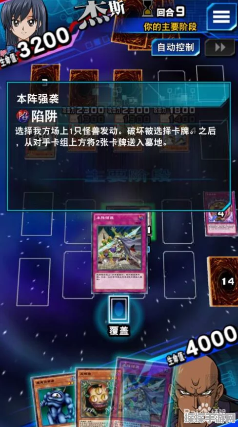 游戏王决斗链接昆虫卡组搭配指南与最强卡组分享
