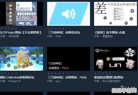 喷漆模拟试玩Demo登陆Steam，色彩斑斓的创意世界等你探索