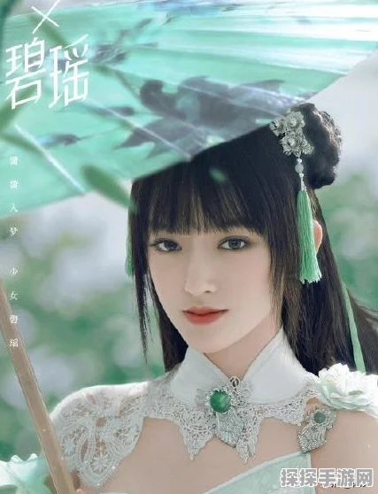 诛仙手游伤心花怎么样？伤心花获得方式与属性一览