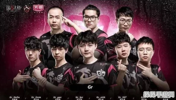 第五人格GG战队成员大揭秘，群英荟萃，共铸荣耀殿堂
