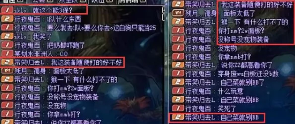 原神迪卢克实力深度剖析，强之所在与实战表现