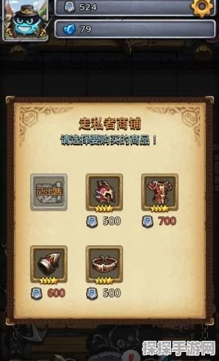 手游资讯，不思议迷宫龙鳞套升级之旅，见证勇者的荣耀与蜕变