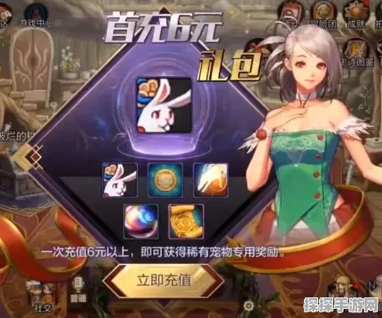 DNF手游，史上最大危机下的未来展望