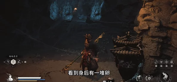 黑神话悟空芭蕉扇获取攻略大揭秘