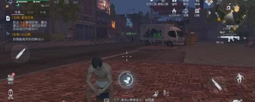 黎明觉醒手游，草棉籽加工全攻略，解锁全新生存技能