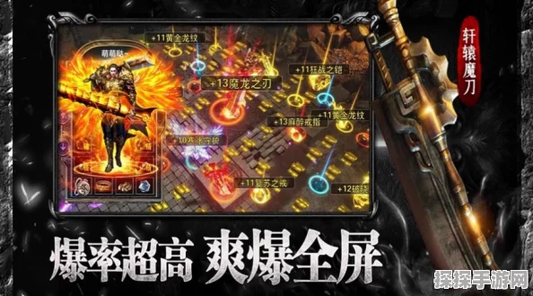 幻塔手游遗迹A-03激光挑战全攻略，解锁谜题，征服难关