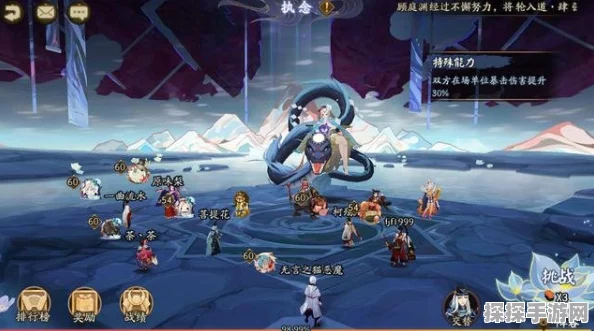 阴阳师手游蛇骨缚心活动玩法深度解析