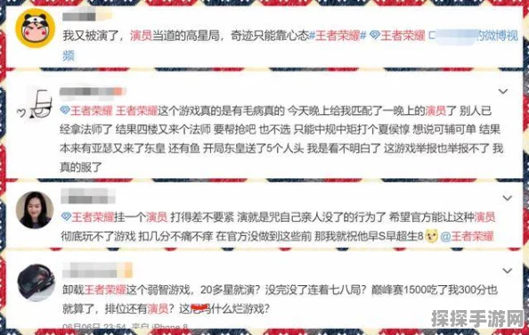网易手游招聘引热议，十几万简历挤爆服务器，靠摸鱼能否混成大厂高管？