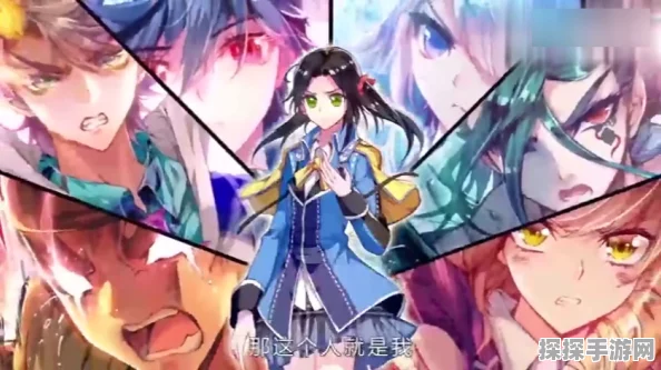 绝世唐门新史莱克七怪排名揭晓，手游重大更新来袭！