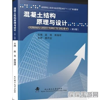 少前云图计划地格熵化液通关秘籍与地形机制全解析