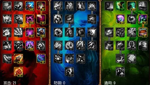金铲铲之战菲奥娜强度深度剖析