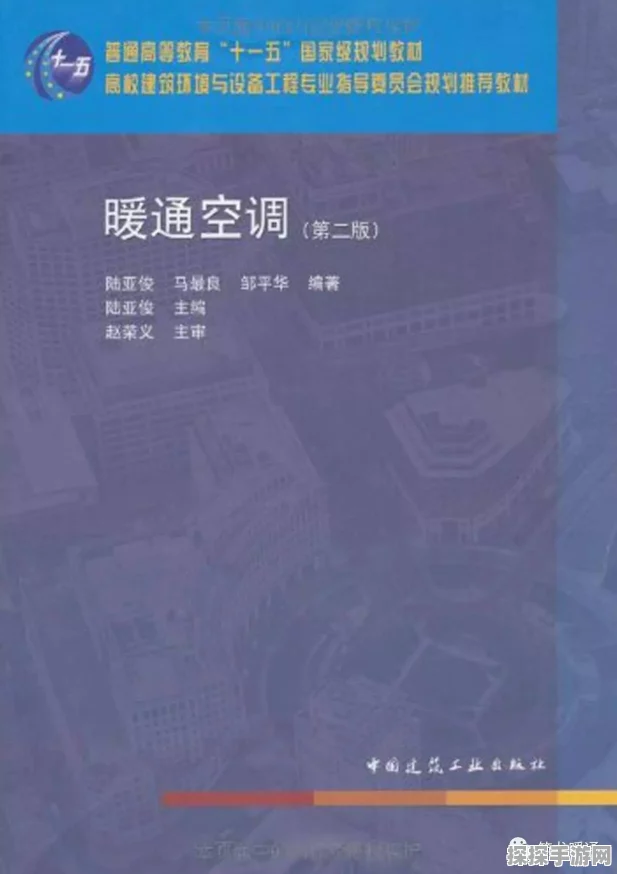 少前云图计划地格熵化液通关秘籍与地形机制全解析