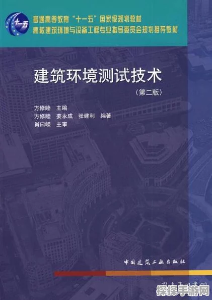 少前云图计划地格熵化液通关秘籍与地形机制全解析