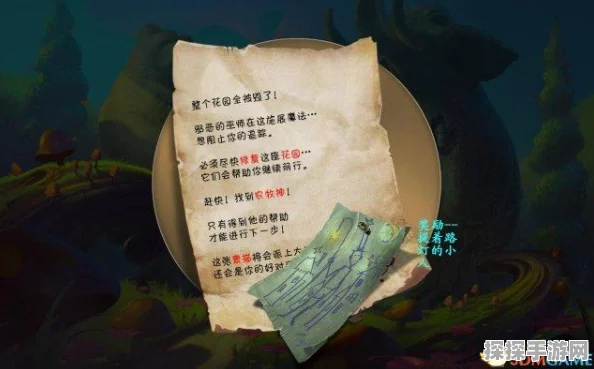 哈基米寻游记谜境，第三章第三幕树下之约通关秘籍