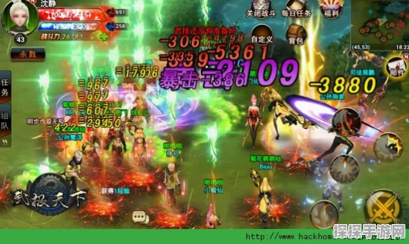 武极天下手游职业选择全攻略，详解各职业特性与最适合玩家类型