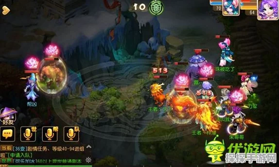 梦幻西游无双版深度攻略，全面解析李彪剧情通关技巧与要点