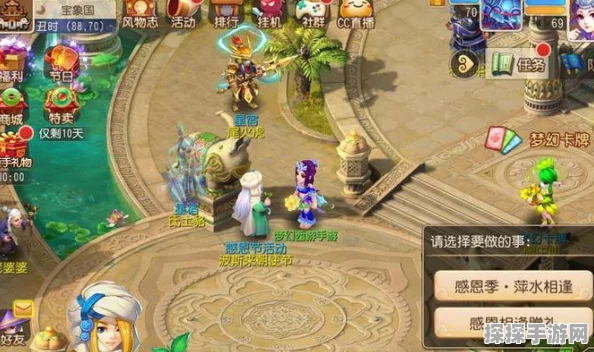 梦幻西游无双版深度攻略，全面解析李彪剧情通关技巧与要点