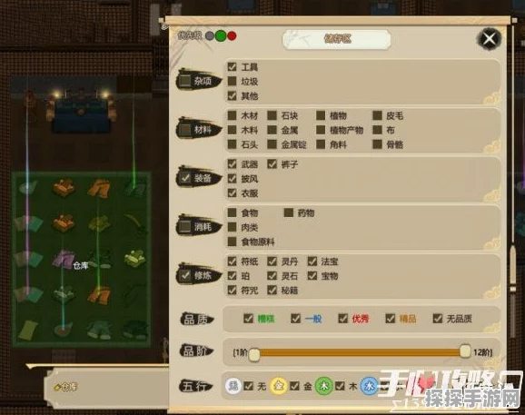 揭秘修仙家族模拟器天劫抹杀流家族模式速通秘籍