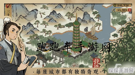 手游资讯，揭秘江南百景图聂隐娘珍宝搭配推荐，打造无敌阵容