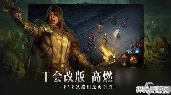 暗黑破坏神不朽巅峰等级揭秘，探索无尽挑战的新纪元