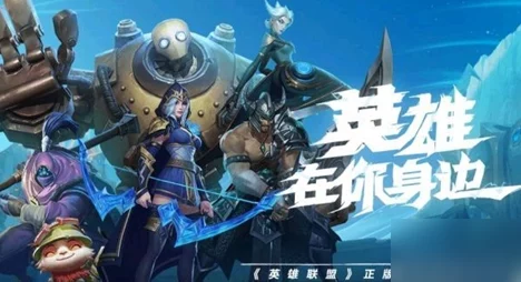 拳皇命运手游卡顿问题全面解决方案出炉