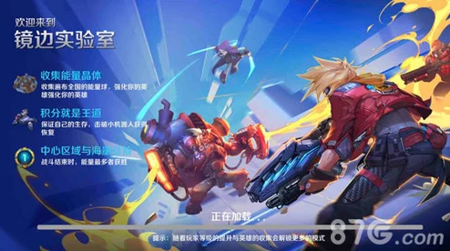 拳皇命运手游卡顿问题全面解决方案出炉