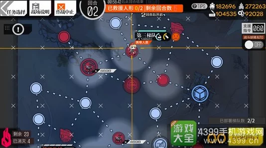 如何巧妙通关少女前线13-1金牌，底层逻辑与操作映射深度解析