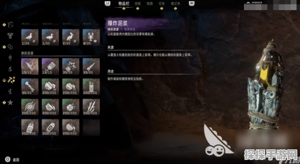 地平线:西之绝境完整版PC版预载开启，150G超大安装空间引热议
