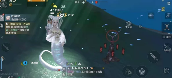 妄想山海白娘子全新技能深度解析与奇幻奥秘探索