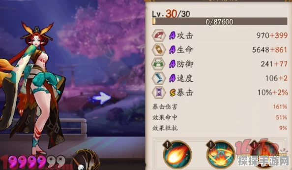 阴阳师手游，跳跳弟弟斗技最强阵容搭配全解析