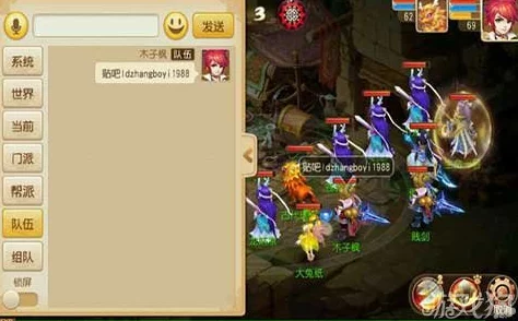 梦幻西游手游，魔王坐骑究竟谁最佳？深度解析助你抉择