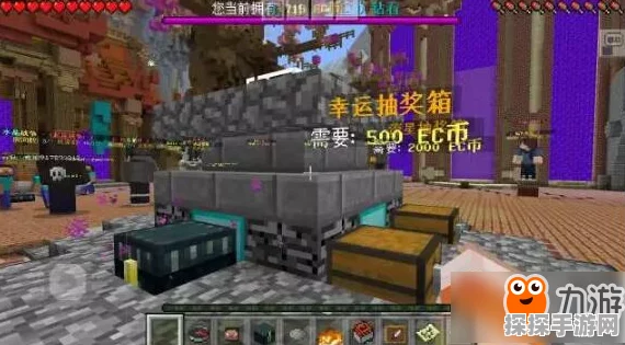 我的世界手游新资讯，平滑石英块闪亮登场，探索宝石之旅再启新篇章