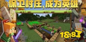 我的世界手游新资讯，平滑石英块闪亮登场，探索宝石之旅再启新篇章