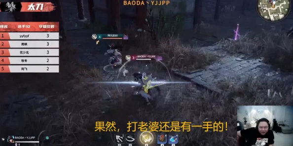永劫无间双截棍精武皮肤获取攻略，全新版本更新亮点揭秘