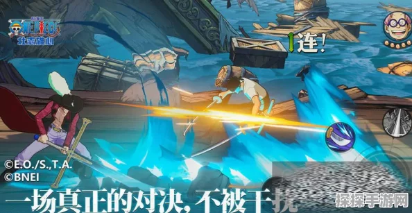 航海王壮志雄心海域探索玩法深度解析，开启全新航海冒险之旅