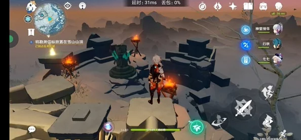原神雪山4火炬点燃顺序全攻略