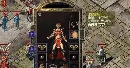 热血江湖刀手装备抉择，命中指环与攻击，何者为王？