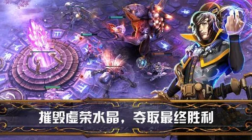 魔兽世界手游化新动向，埃雷利恩的恋人剧情揭秘与手游资讯速递