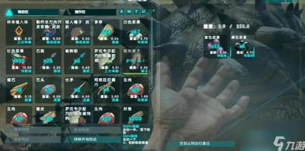 方舟之旅新手启程，全面掌握高效玩法攻略，助你快速上手与进阶