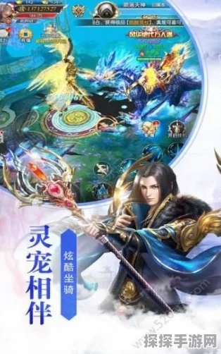 手游资讯，揭秘烟雨江湖中鎏金锦冠的获取之道