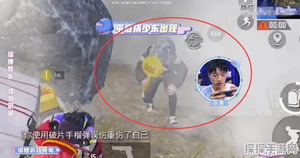 和平精英，平底锅特效神秘获取指南