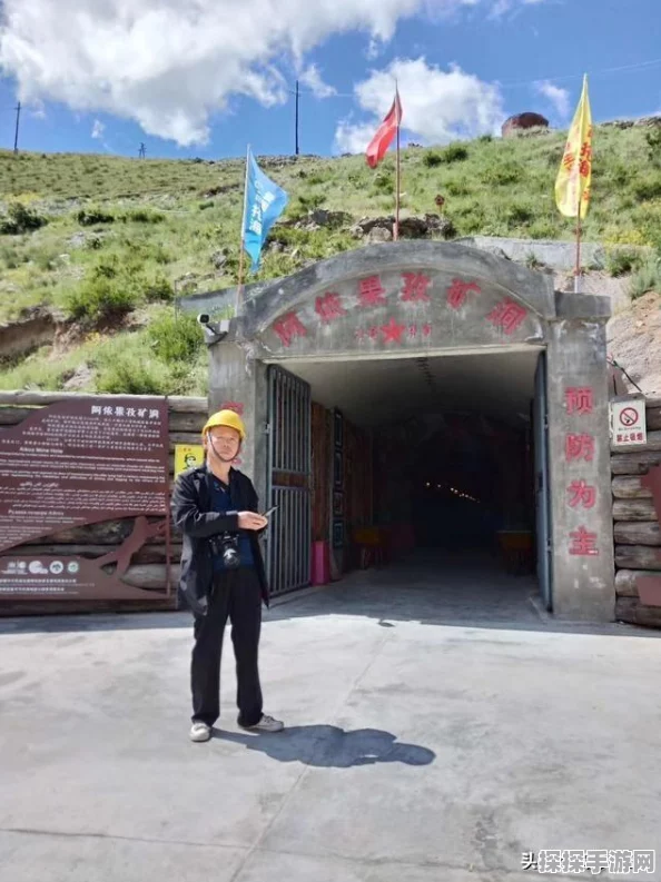 暗黑破坏神4，奇怪矿石样品任务全攻略