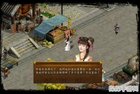 金庸群侠传5，扶桑人的友谊剧情深度攻略