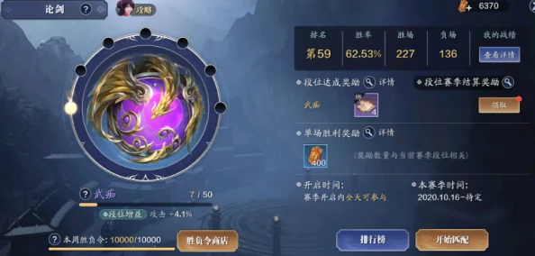 天涯明月刀手游押镖银两收益全解析