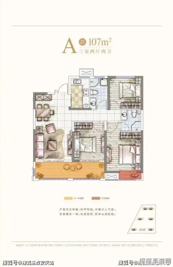 探秘 FF14 空岛，位置全解析与前往秘籍